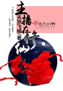 慢慢走