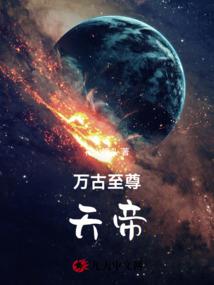 快穿王牌攻略者