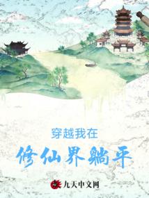 原来我这么有钱