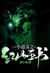卧龙学院