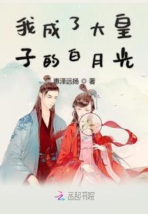 神魔戒师