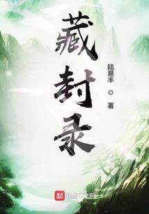凌九天