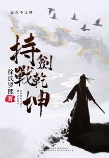 五大罪