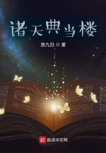 另一个马路