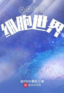 年该月值