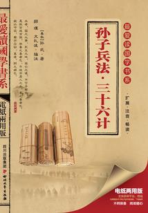 大侠原来是这般