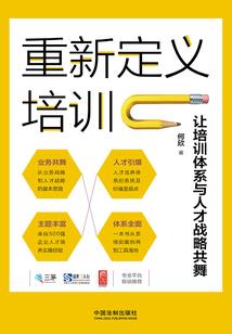 青春年少似曾时
