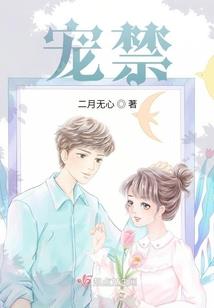 莫忘身边人