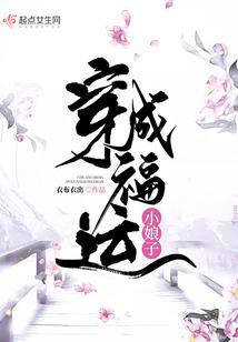重生异界逍遥行