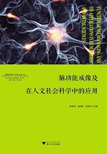 影后她真不想谈恋爱