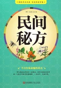 诛天噬地