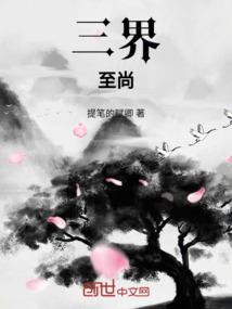 千金驾到