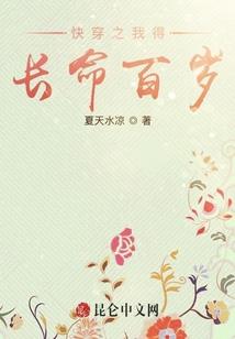 柳殇