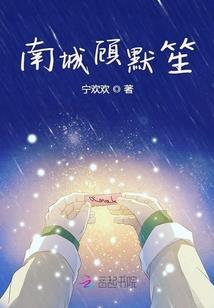 诡异的锁定