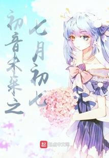 千年魔劫