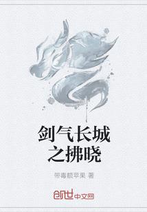 易庄梦蝶