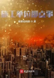 阎王有令