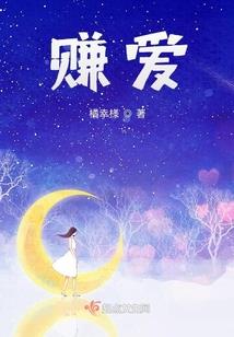 初亦寒我主沉浮
