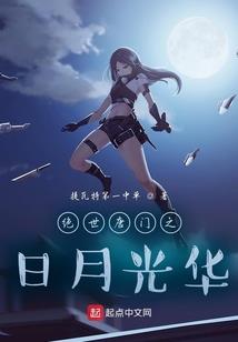 极品推销员