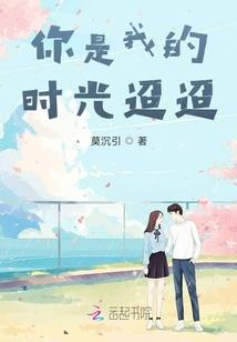快穿之寻找人生乐趣