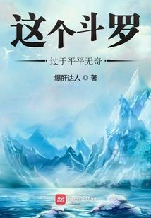 第五季的我们