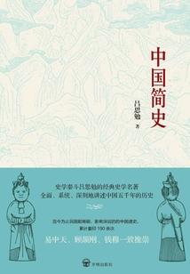 绝死影刃