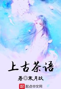 彻底爆了