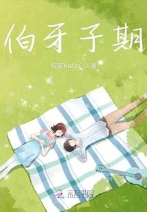 晴心世希