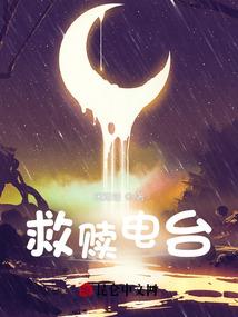 青春最美的旋律