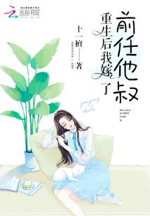 这是平行的世界