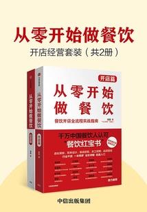 重生一豪门妖娆妻