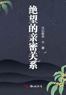 王的小逃妃