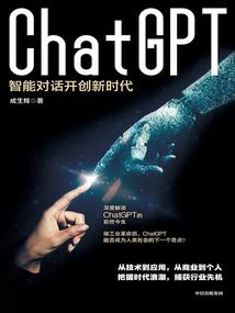 超级商业系统