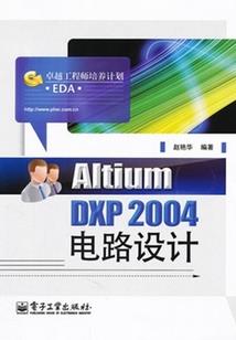 我家姐姐有点狠
