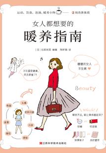 猫说四花非它名，X光才是