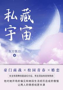 蓝焰之泪