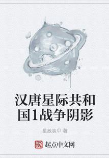 魔帝：狂徒