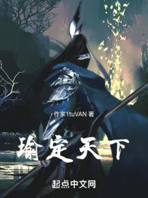 月球行动