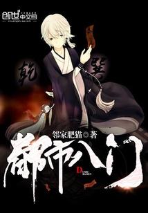 TFBOYS之少女休练手