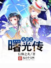 人河