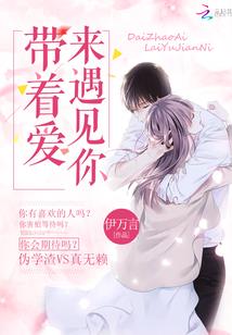 一夜惊魂