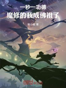 笑江山烟雨遥