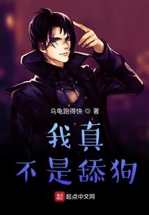 师兄我们不约