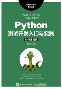 绝世唐门之双龙惊天