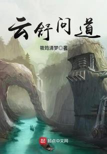 星铭者
