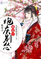 镇魂神探