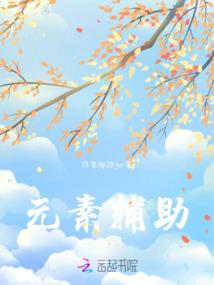 十年的青春