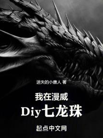 师尊她在劫难逃