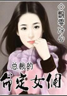 五月十三号