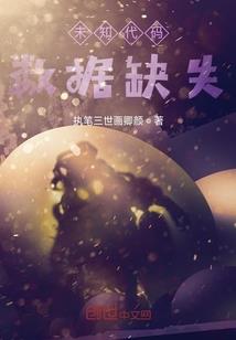 玄亚大陆
